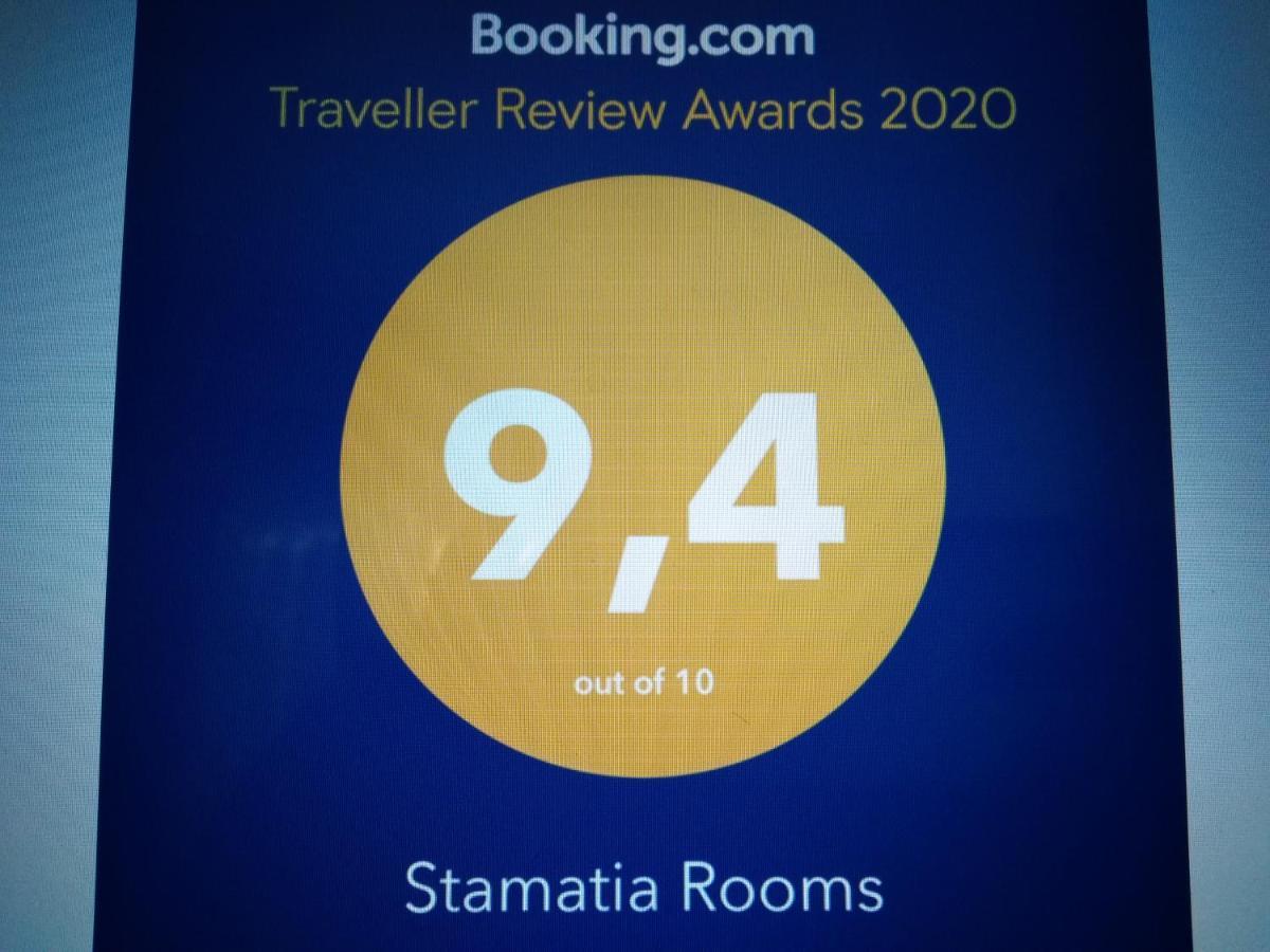 פארגה Stamatia Rooms מראה חיצוני תמונה